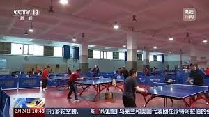 必一运动 乒乓球台支架螺母常用尺寸