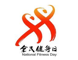 必一·体育(B-Sports) 乒乓球台各线条专业知识